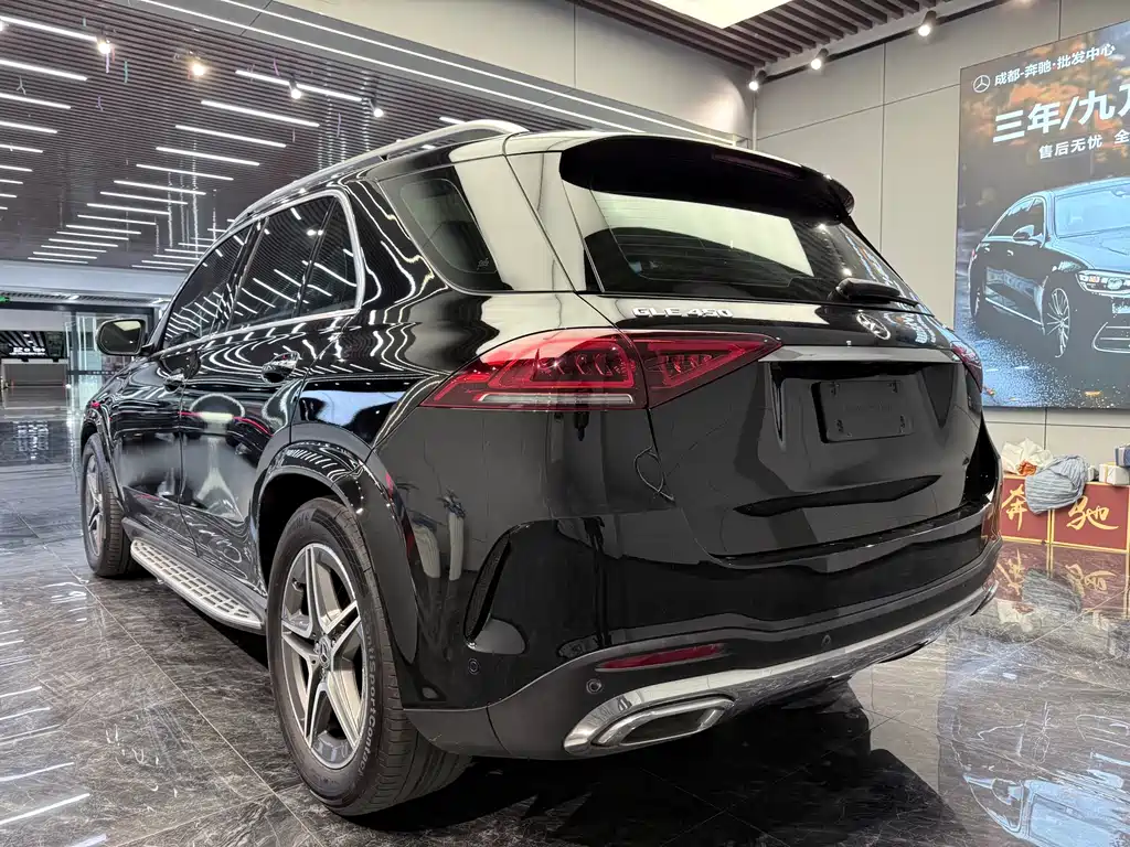 Mercedes-Benz GLE 2020 GLE 450 4MATIC Luxury