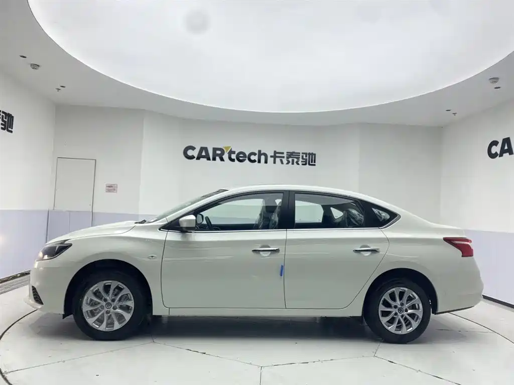 Nissan Sylphy 2024 1.6XE CVT Comfort