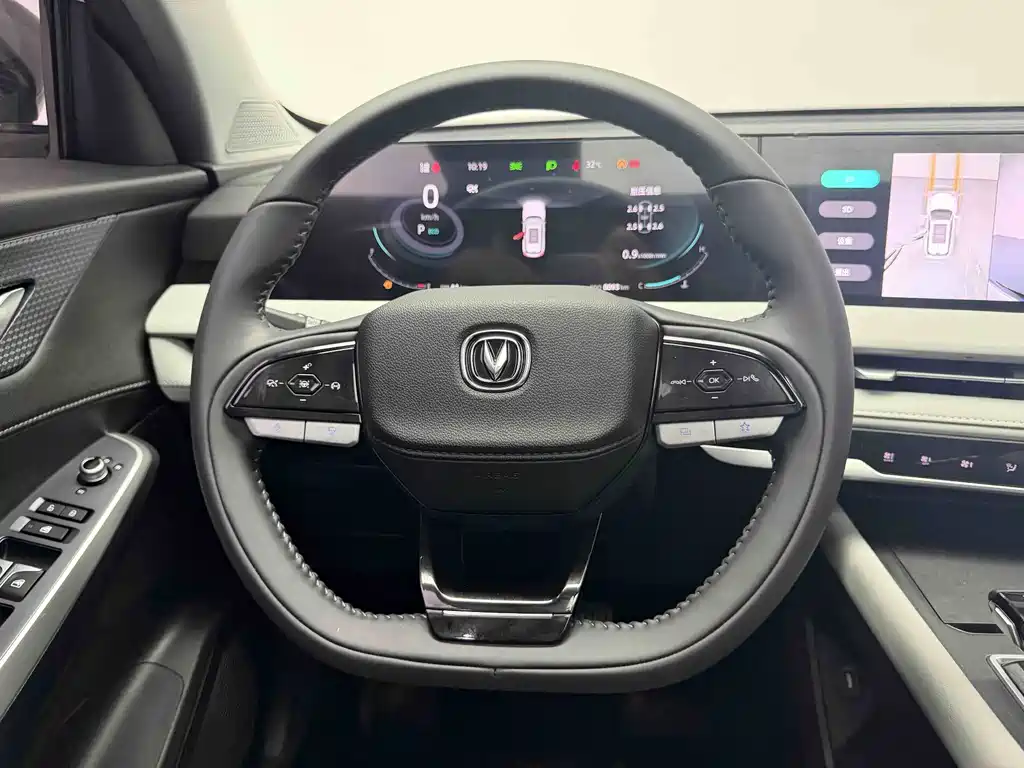 Changan CS75PLUS CS75 PLUS 2024 Champion 1.5T Smart Drive