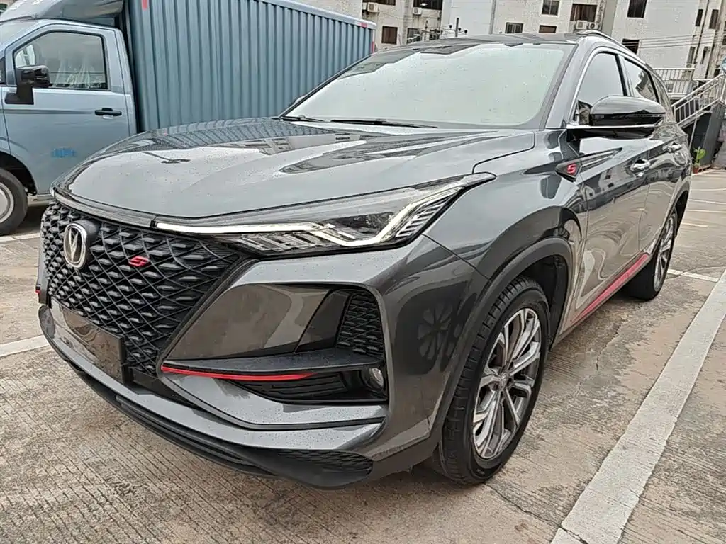 Changan 长安CS75PLUS 2020