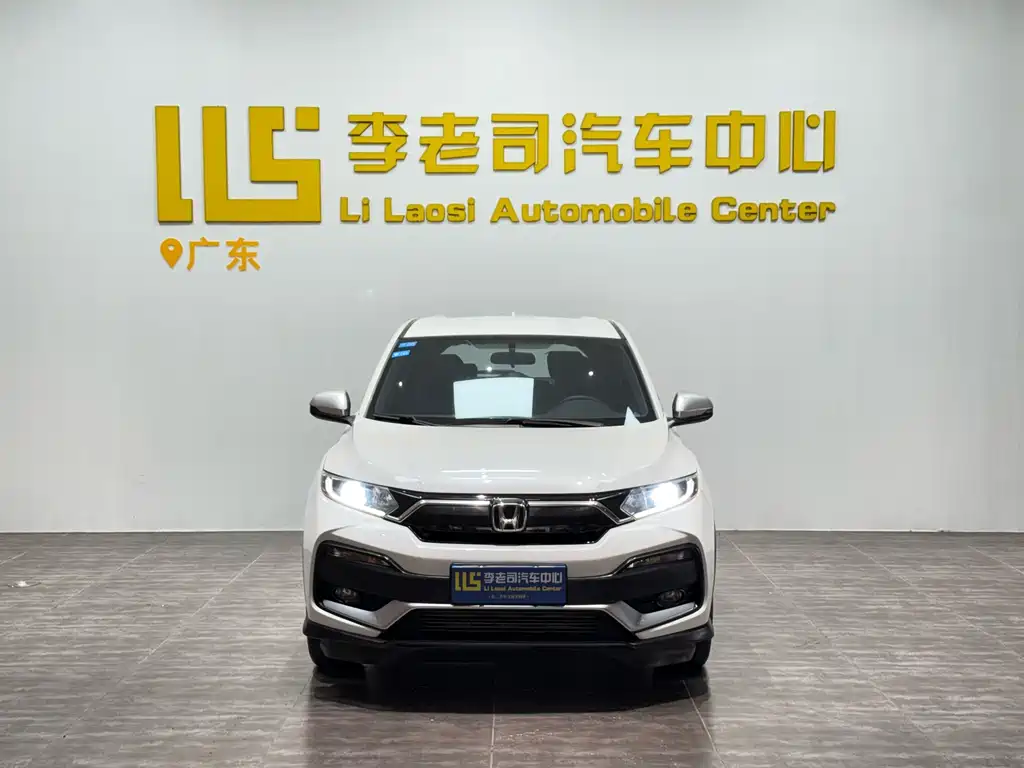Honda XR-V — миниатюра 2