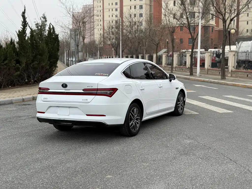 BYD QINHUANGDAO NEW ENERGY