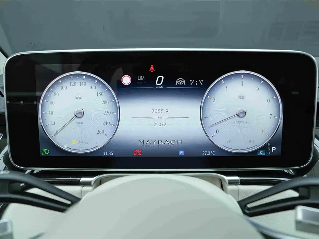 Mercedes-Benz Maybach S-Class S 2023 S 480 4MATIC