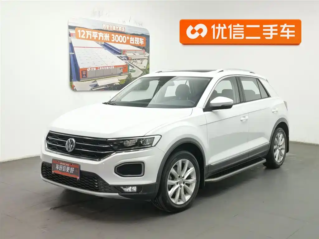 Volkswagen T-Roc 2020