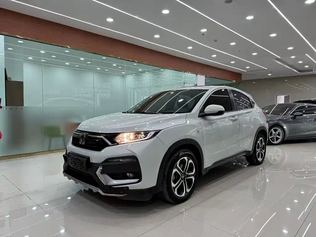 Honda XR-V 2020