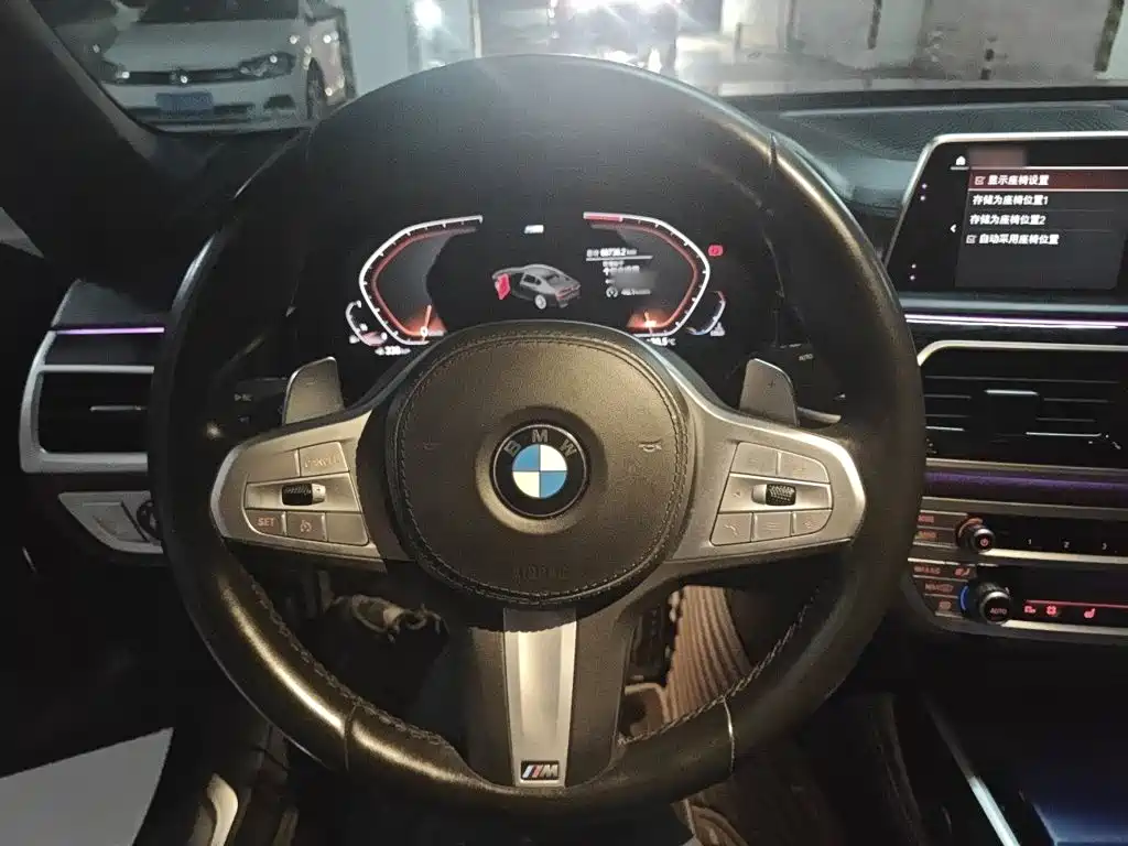BMW 7 Series — миниатюра 6