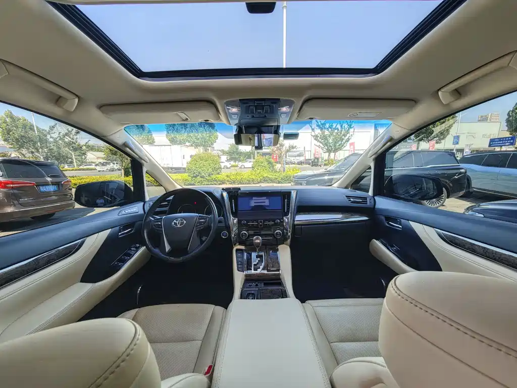 Toyota Alphard 2021 2.5L Luxury