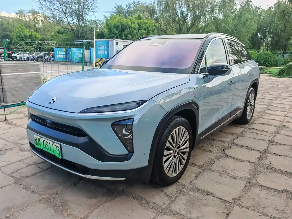 Nio ES6 2020