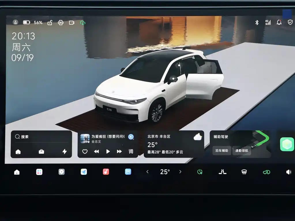 Leapmotor Leapmotor C10 — миниатюра 10