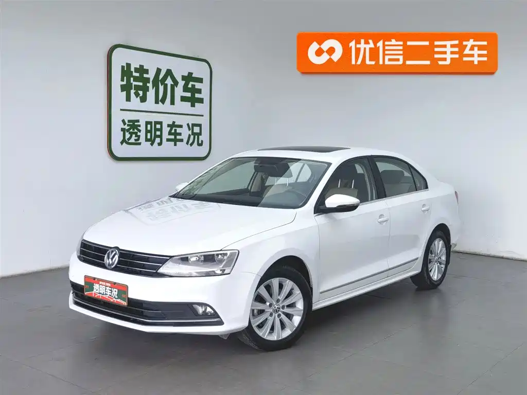 Volkswagen Sagitar 2016