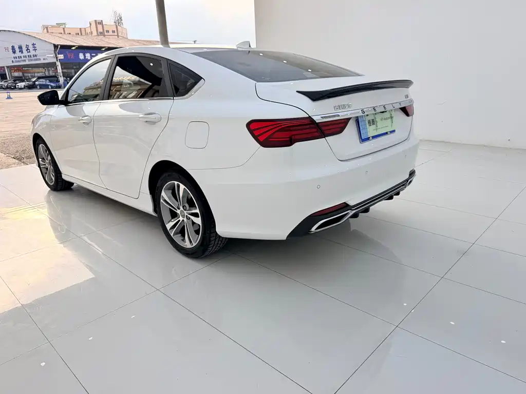 Geely Binrui