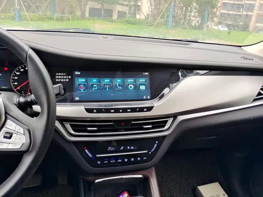 Changan CS35PLUS — миниатюра 13