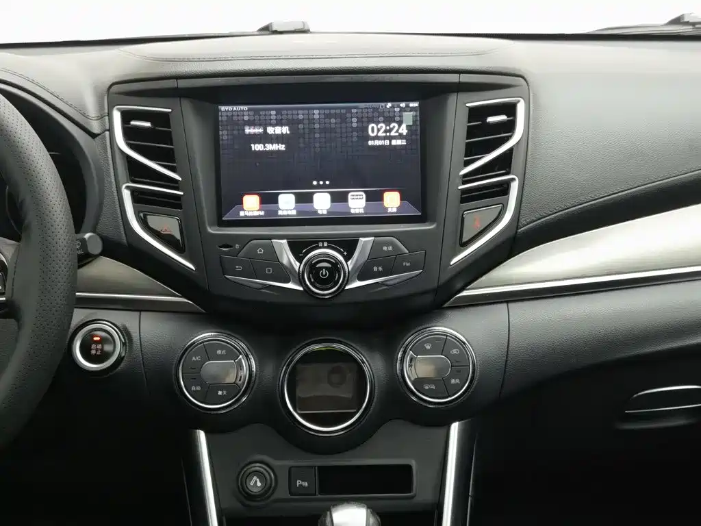 BYD Song — миниатюра 12