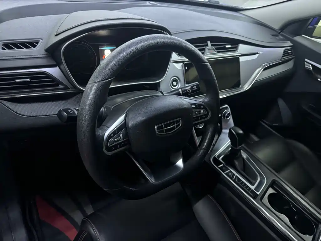 GEELY AUTOMOBILE BINRUI