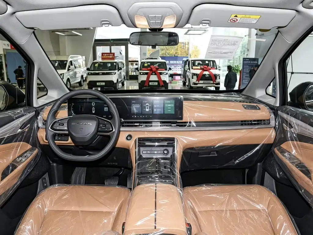 MAXUS G50 PHEV — миниатюра 4