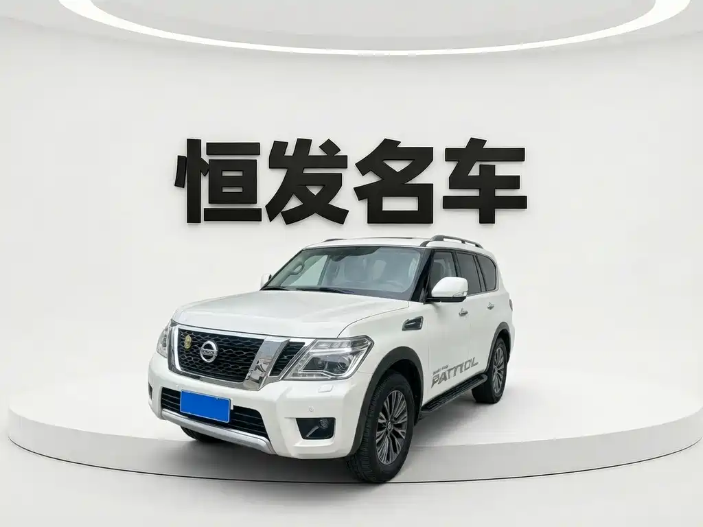 Nissan Patrol 2019