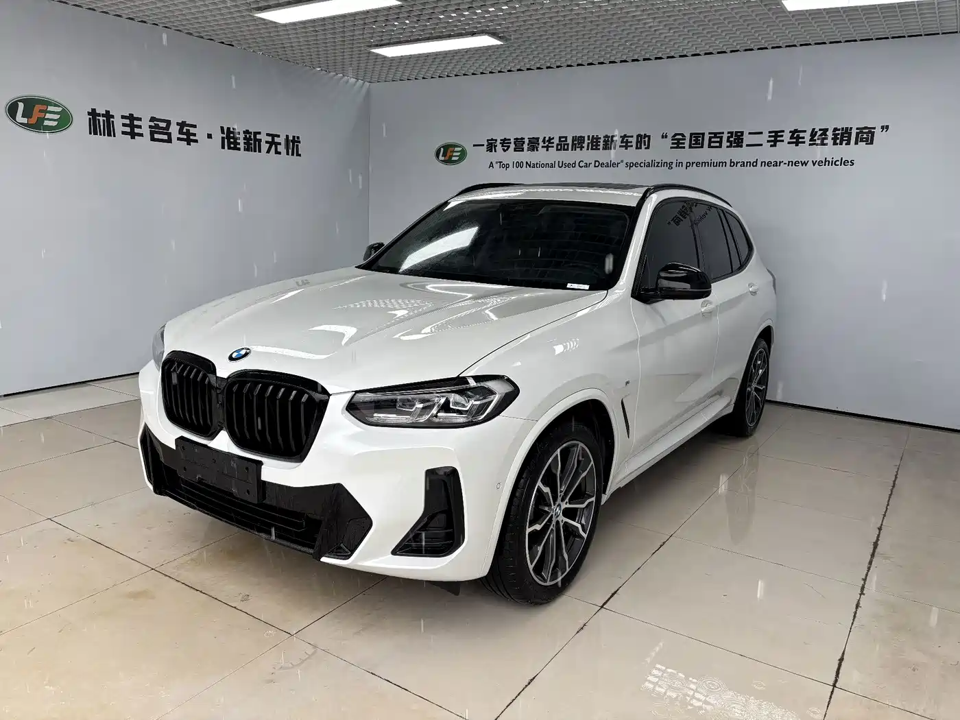 宝马X3 2022款 改款二 xDrive30i 领先型 M曜夜套装 2023