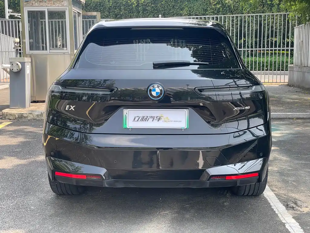 BMW iX — миниатюра 20