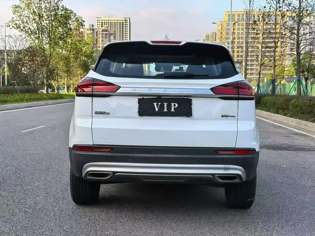 GEELY AUTOMOBILE BOYUE