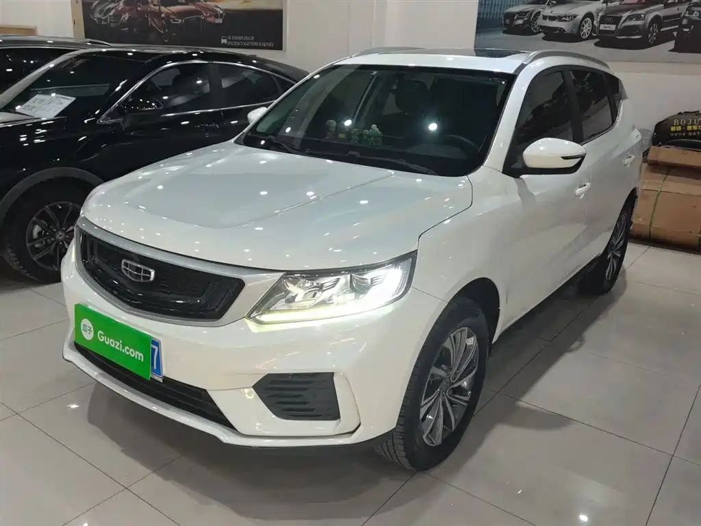 GEELY AUTOMOBILE VISION X6