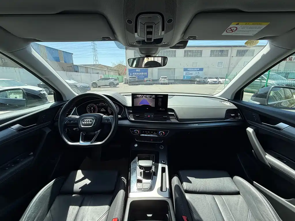 Audi Q5L 2022 40T Luxury