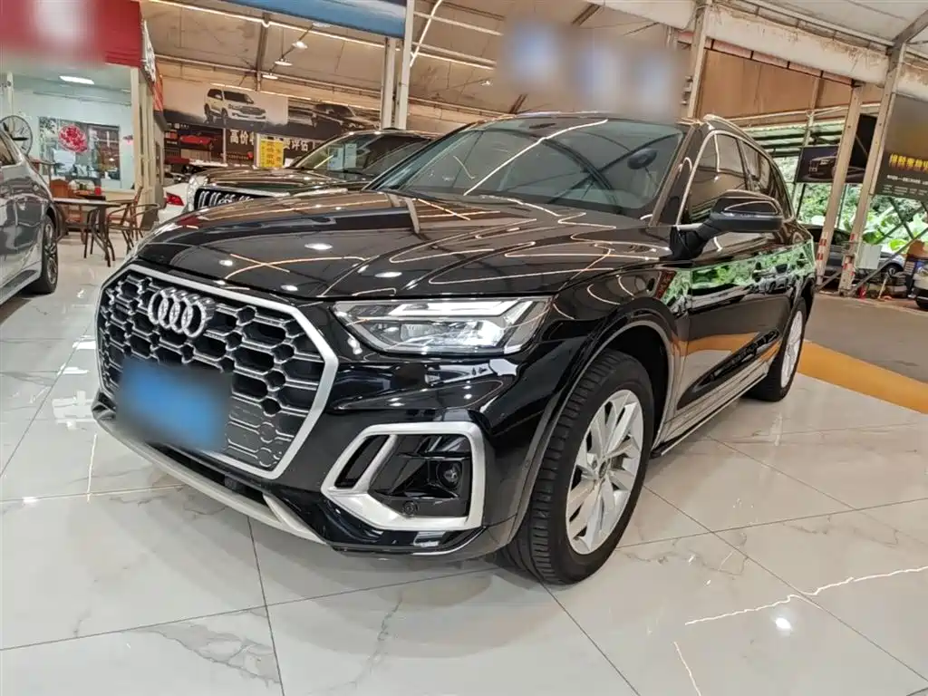 Audi Q5L 2023