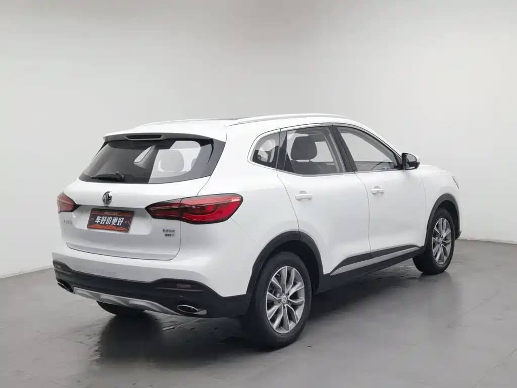 MG HS — миниатюра 2