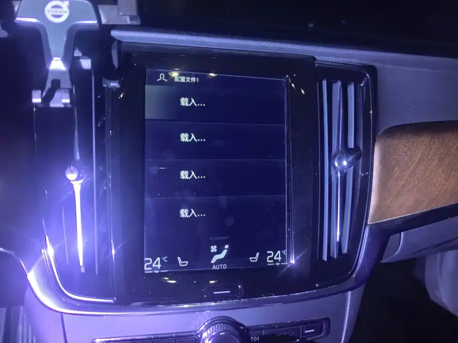 Volvo S90 — миниатюра 13