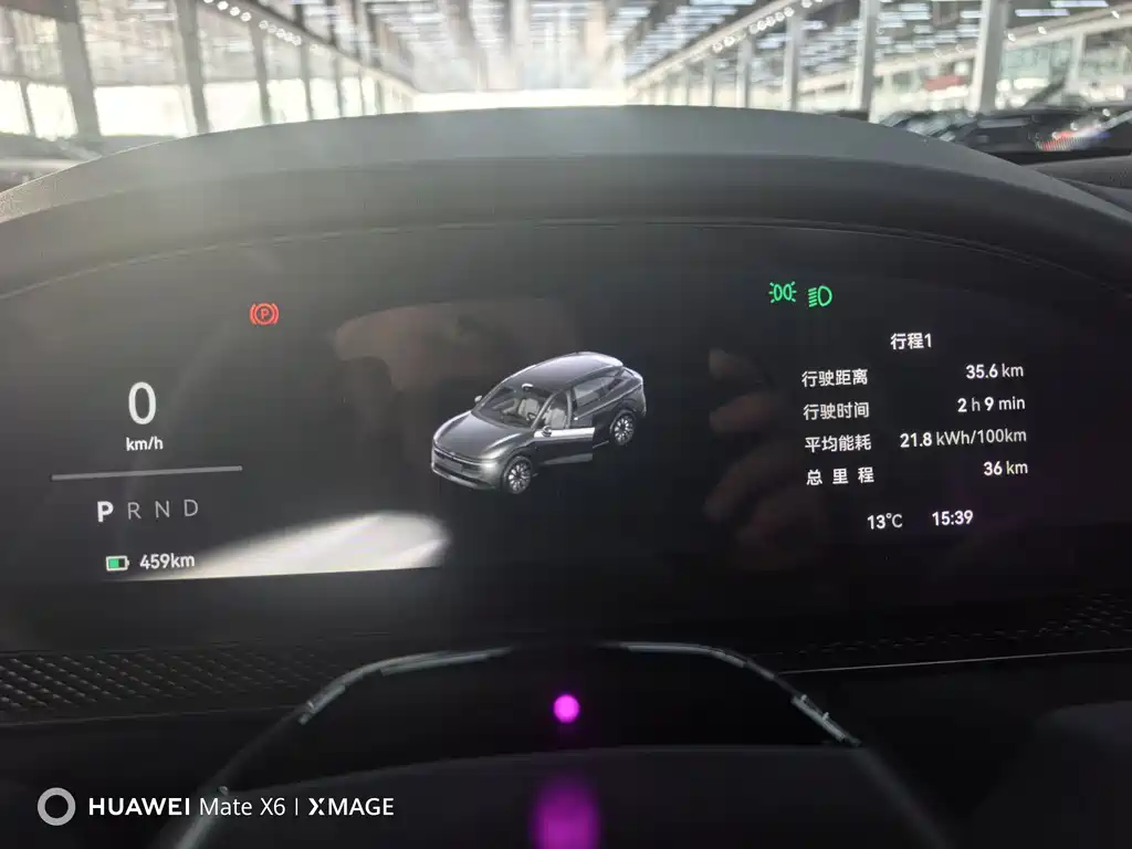 ZEEKR EXTREME KRYPTON 7X