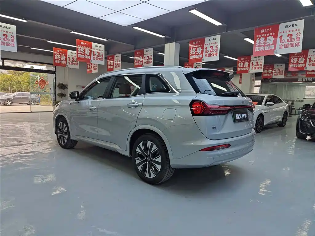 BLUE ELECTRIC BLUE ELECTRIC E5 PLUS