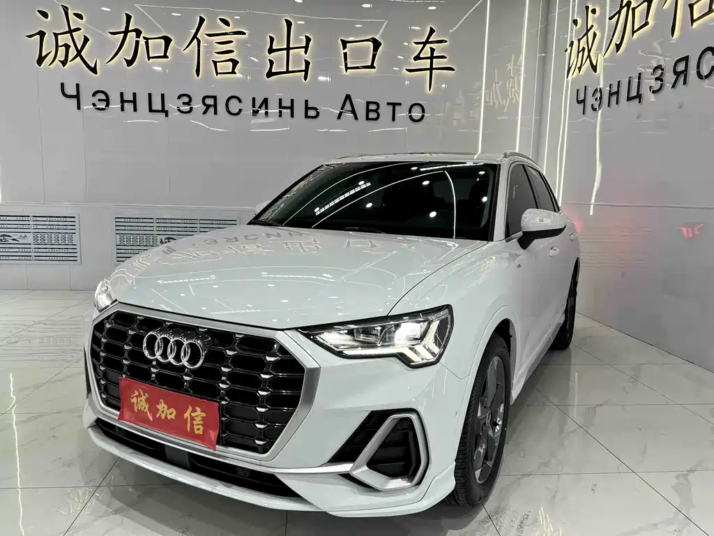 Audi Q3 2022