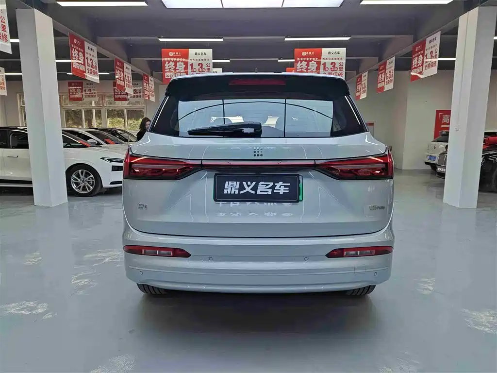 BLUE ELECTRIC BLUE ELECTRIC E5 PLUS