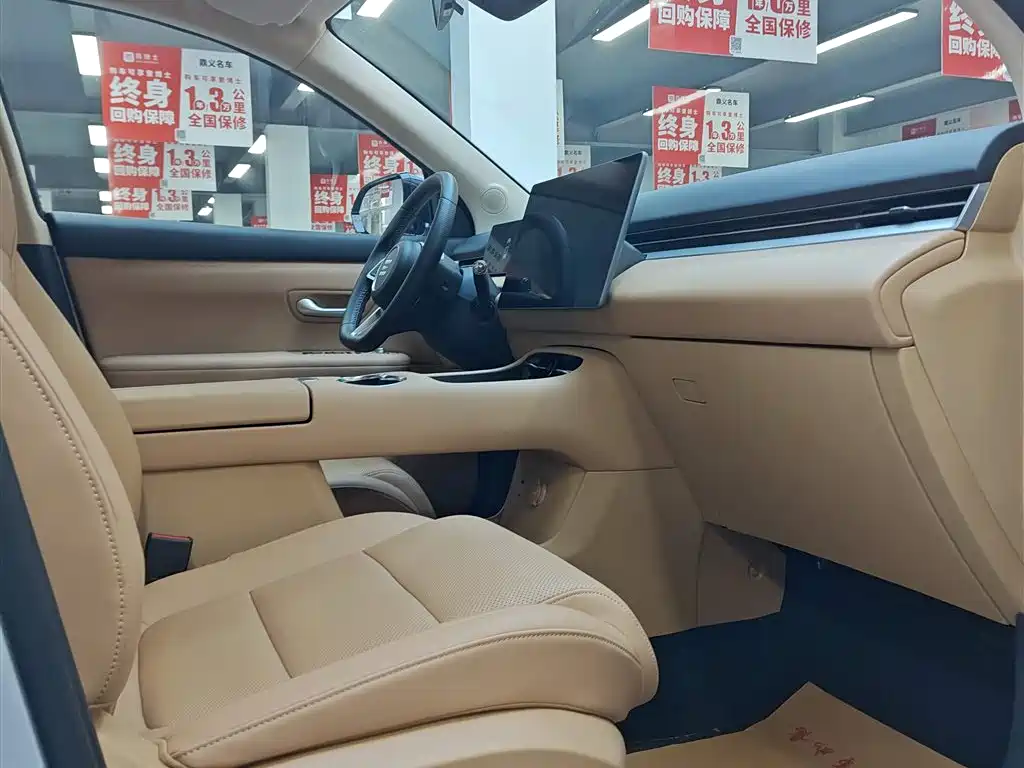 BLUE ELECTRIC BLUE ELECTRIC E5 PLUS