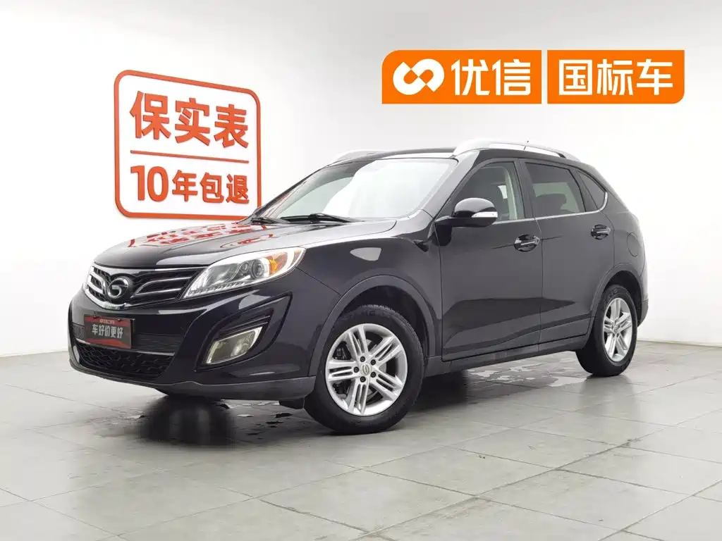 GAC Motor Trumpchi GS5