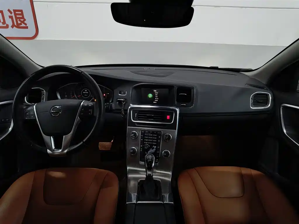 Volvo S60 2019 S60L T5