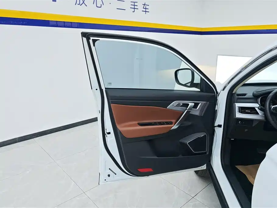 GEELY AUTOMOBILE BOYUE