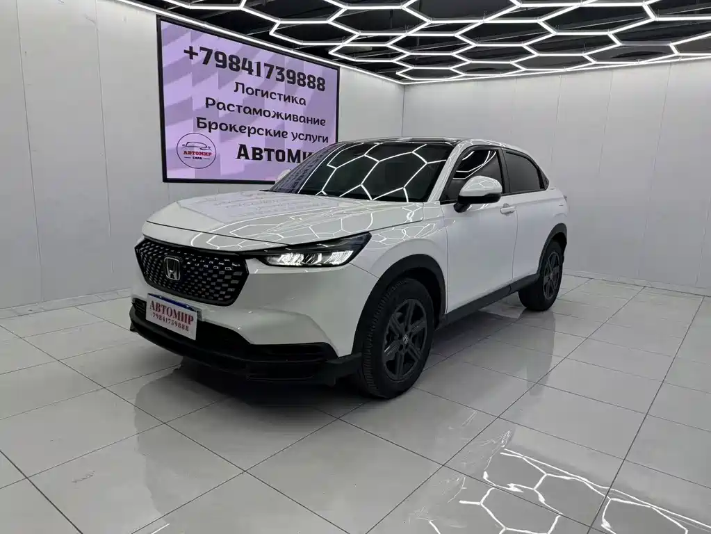 Honda XR-V 2023