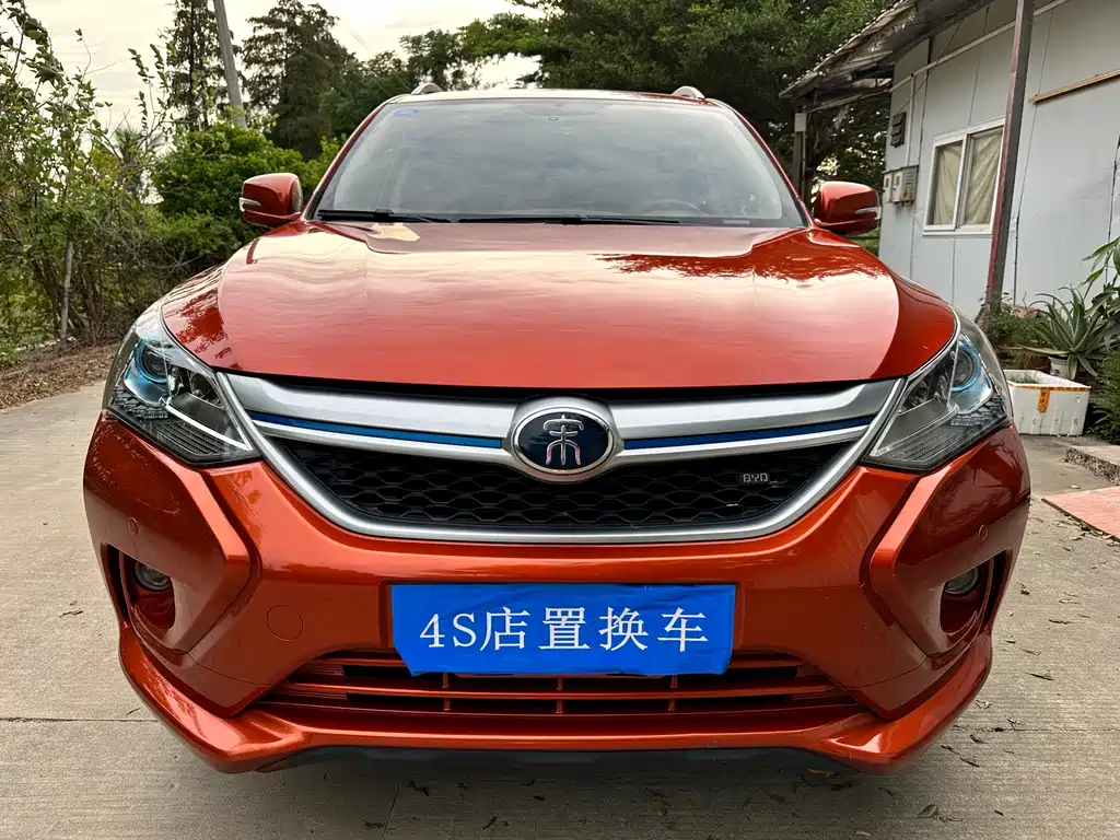 BYD SONG XINNENG