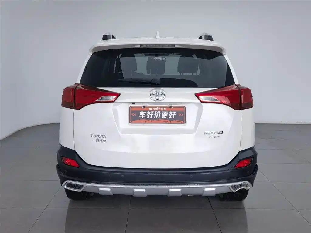 Toyota RAV4 2015 2.5L AT Elite