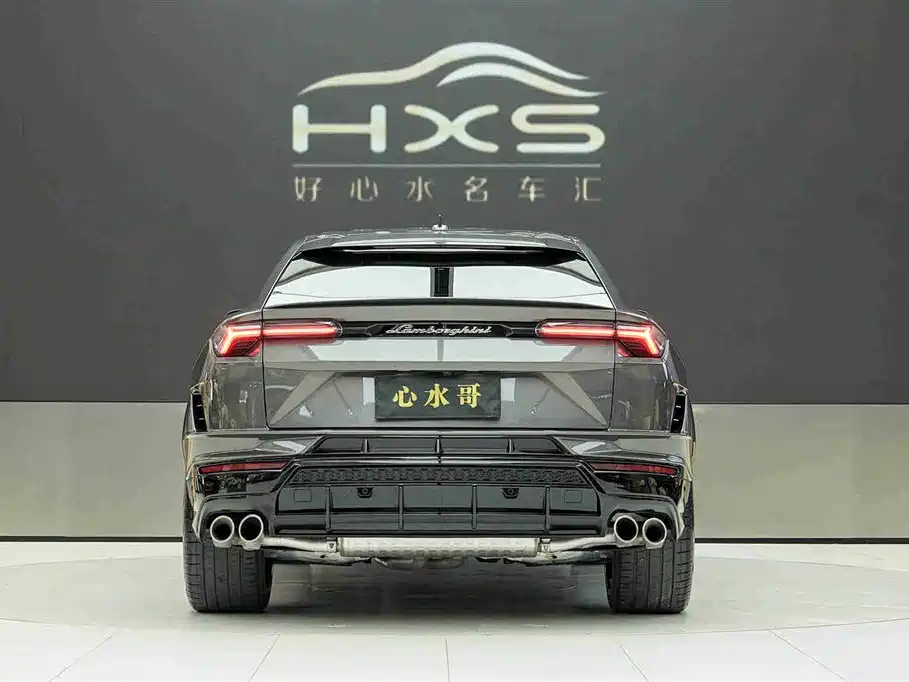 Lamborghini Urus 2023 4.0T V8 S