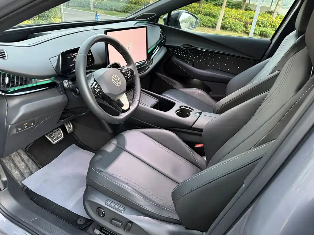 Volkswagen 06 2024 Ultra