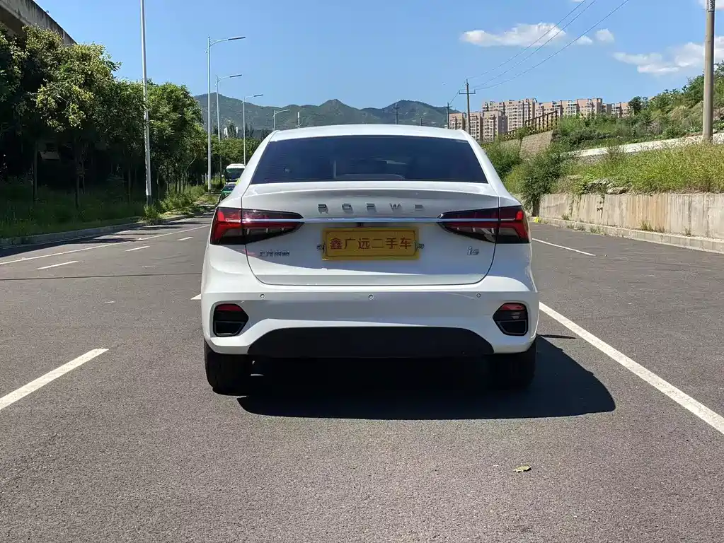 ROEWE  I5