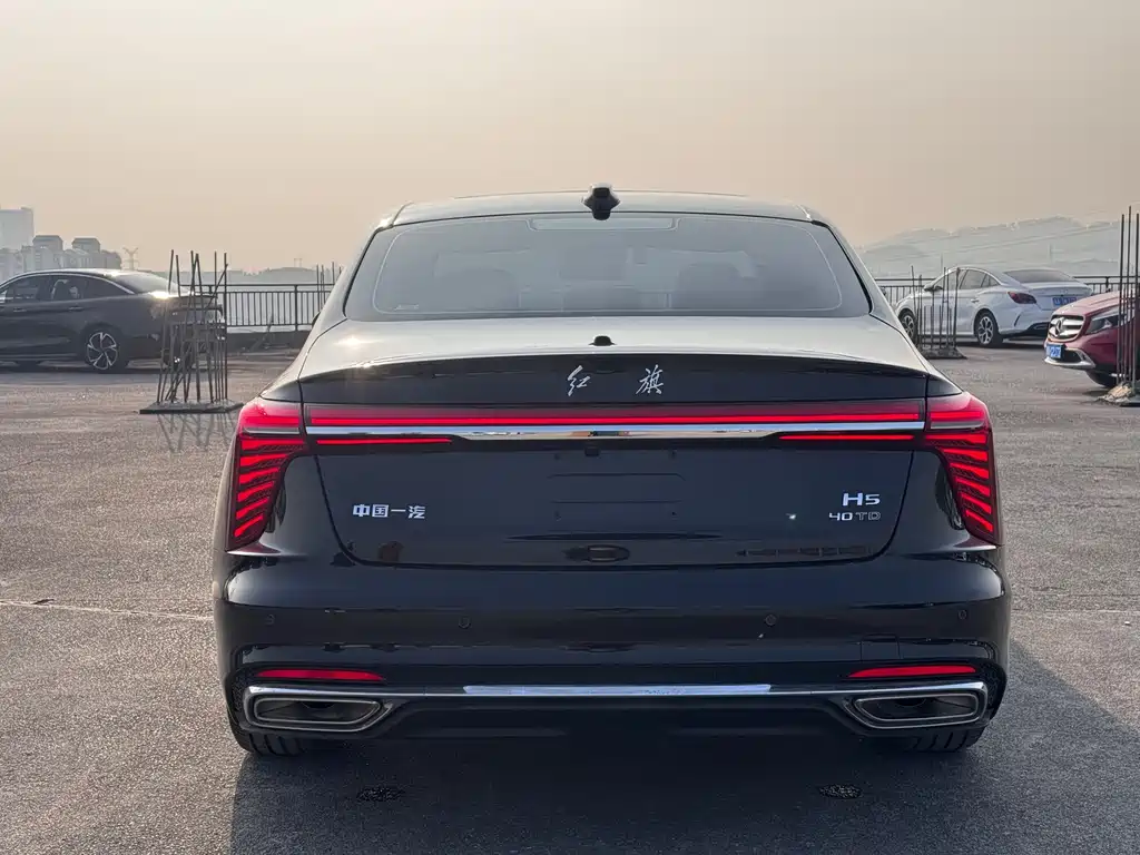 Hongqi HONGQI H5