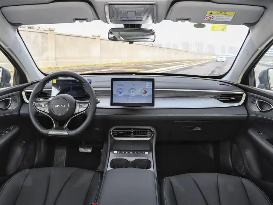 BYD Seal 05 DM-i 05 DM-i 2026 DM-i 128KM Luxury