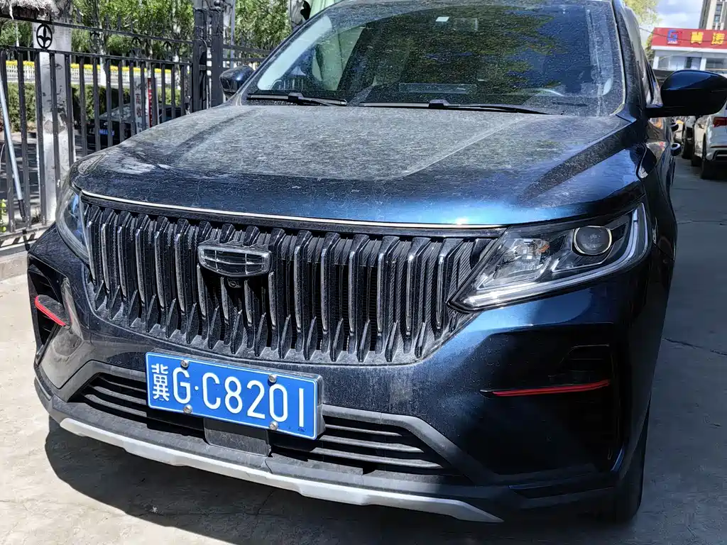 Geely Vision X6 2022