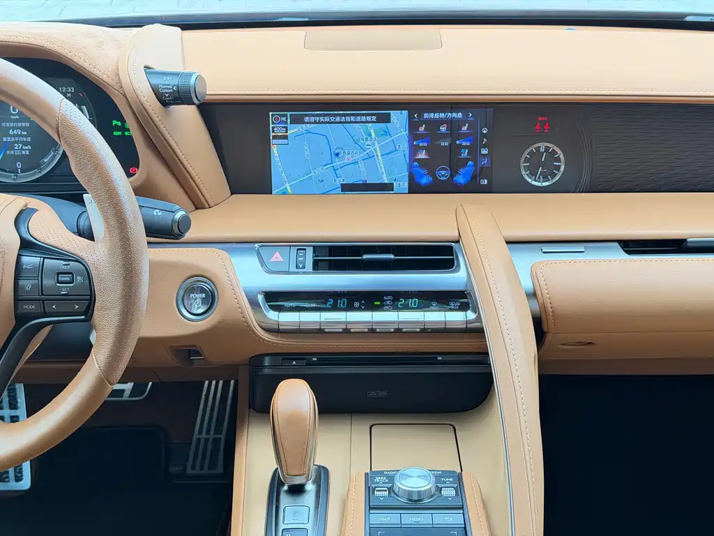 Lexus LC — миниатюра 20