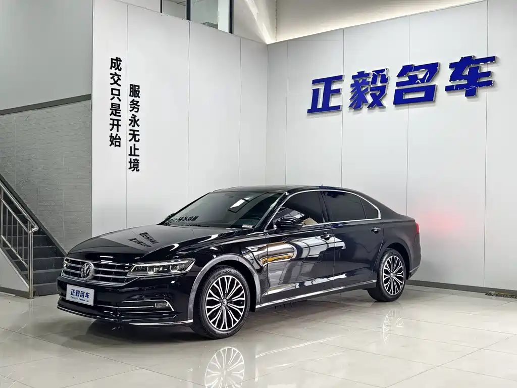 Volkswagen Phideon 2020