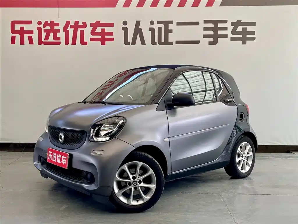 smart Smart Fortwo 2018