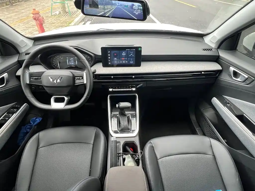Wuling Xingchi — миниатюра 9