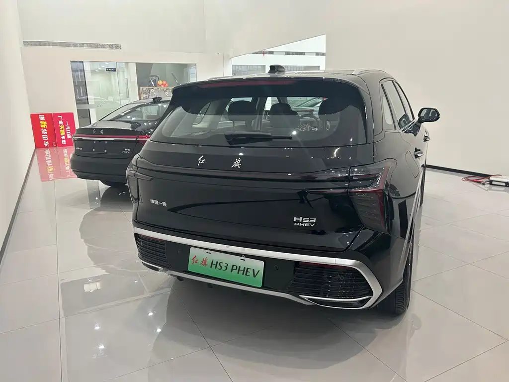 Hongqi HONGQI HS3 PHEV
